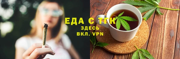 apvp Верхний Тагил