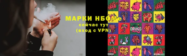 apvp Верхний Тагил